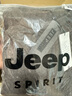JEEP SPIRIT吉普毛衣男秋冬季韩版针织衫男士波纹毛线衣打底衫 中灰 2XL  实拍图