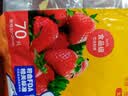 洁成 保鲜袋家用密封食品袋冰箱冷藏微波炉适用 中号30*20cm*70只 实拍图