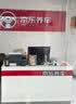 富神（FORTUNE）汽车轮胎 225/40R18 ZR 92Y FSR 701 运动操控奥迪A3/宝马1系 实拍图