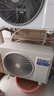 海尔（Haier）空气能热水器200升家用商用超一级能效全变频新能源热泵80℃高温净洗智控中央电热水器可以旧换新 200升顶配超一级能效双变频 实拍图