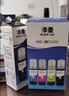 添墨适用epson爱普生L3218 L3256 L3253 L3266墨水墨盒打印机填充墨水瓶 实拍图