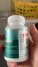 ESTHELIV研生之力pqq大脑营养素细胞吡咯并喹啉醌PS磷脂酰中老年人营养618 实拍图