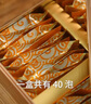 天福茗茶 金骏眉 武夷山红茶 功夫红茶 伴手礼礼盒200克 实拍图