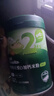 英氏米粉高铁婴儿6-12个月1岁婴幼儿营养米糊宝宝辅食英式1段2段3段 2阶维D加钙南瓜米粉 258g*1罐 实拍图