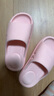 朴西胶囊凉拖鞋轻便舒适浴室不易滑情侣家居室内凉拖鞋男女一字拖 翻糖粉 35-36 实拍图