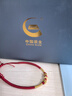 中国黄金本命年黄金手链女足金五福蛇转运珠红绳生日礼物送女朋友老婆实用 【祥运蛇宝】蛇年本命年礼物 实拍图