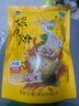 渝穆清真食品正宗柳州罗螺狮粉螺蛳粉螺丝粉袋装网红方便速食米粉米线 渝穆螺蛳粉320g*3袋 实拍图