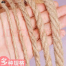 禄昇琪（LUSHENGQI）麻绳粗绳子手工编织线装饰diy捆绑绳优质黄麻绳麻绳拔河绳1*400米 实拍图