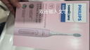 飞利浦（PHILIPS）电动牙刷钻石3系 HX6730升级款 成人声波震动牙刷 情侣款 【生日礼物 送女友男友老婆】 钻石3系 水晶粉【60天超长续航】 实拍图