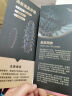 赵家淡干海参500g 40-60只1斤装 礼盒 红岛底播刺参海产干货 送礼礼品 实拍图