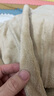 无印良品牛奶绒四件套北欧风珊瑚绒套件加厚加绒床单被套200*230cm 实拍图