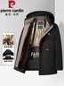 皮尔卡丹（pierre cardin）棉服男秋冬季棉衣外套中老年连帽休闲袄子保暖爸爸装 藏青 4XL 实拍图