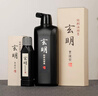 玄明 高档进口墨汁 高级桐油烟500ml毛笔墨汁 文房四宝毛笔书法国画作品用毛笔墨水礼盒装 实拍图