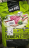 力狼（LILANG）蘑菇狗粮拉布拉多柯基中大型犬通用型 幼犬粮10kg（添加香菇） 实拍图