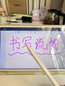 唐柘适用苹果专用款笔二代ipad电容笔 pencil触控笔pro平板air4/5手写笔书写绘画主动式防触屏华强北 官配三代【磁充+Type-c充】压感/电显/防误触 实拍图