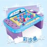 迪士尼（Disney）儿童彩泥彩沙玩具冰雪奇缘手工制作多用学习桌沙盘生日礼物礼品 实拍图
