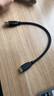 倍立方移动硬盘数据连接线 Micro USB3.0高速传输 支持东芝希捷西数移动硬盘盒子转接线0.3米 实拍图