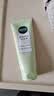 相宜本草洗面奶控油洁面乳膏女男洗脸护肤品 控油祛痘洁面膏100g*1支 实拍图