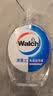威露士（Walch）免洗酒精洗手液 免搓洗手凝胶迷你便携装 可有效杀灭99.9%细菌 20ml*1瓶 实拍图