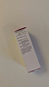 丝芙兰（SEPHORA）维生素C加E精华液送女友生日礼物送女生送女朋友 亮肤30ml 实拍图