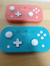 八位堂 8BitDo Zero2 迷你小游戏手柄 anki快捷键工具 画画快捷键助手无线手机Switch游戏机steam 樱花粉 实拍图