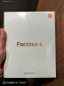 墨案 Pantone 6 英寸彩屏电子书阅读器 彩色墨水屏电纸书电子纸 便携阅读看书平板 4+64G 保护套套装 实拍图