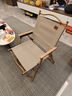 挪客Naturehike户外折叠椅便携椅野餐沙滩椅钓鱼休闲椅露营桌椅装备 大号卡其色（承重约240斤） 实拍图