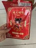 暖火艾草暖贴增强型发热贴暖宝宝贴女大姨妈宫暖热敷保暖腰腹热帖10片 实拍图