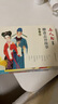 小人书系列：聊斋志异第三辑（套装共9册） 实拍图