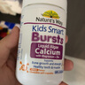 佳思敏natures way 婴幼儿童液体海藻钙镁锌爆浆丸澳萃维 维生素d3 K2 矿物质30粒-3瓶 实拍图