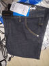 真维斯（JEANSWEST）牛仔裤男士加绒直筒宽松男裤冬季长裤弹力休闲裤子黑色加绒33 实拍图