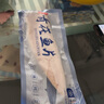 渔吻挪威青花鱼片冷冻青花鱼鲐鲅鱼 深海鱼类 生鲜鲭鱼青鱼 【单片独立包装】超大12片 实拍图