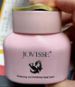 JOVISSE 素颜霜 洁薇丝水光焕采素颜面霜 遮瑕补水保湿霜送女友 2瓶（白瓶+粉瓶） 实拍图