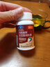 盛初颜葛根灵芝片李时珍养肝护肝片1盒脂肪熬夜喝酒口苦臭尿黄屁多胶囊 实拍图