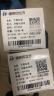 德佟P2卷烟价格标签打印机超市零售食品生鲜保质期日期标贴纸酒店商超标价签手持便携式蓝牙热敏标签机 P2灰色+3卷40*30四防空白标签 实拍图