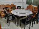 品族岩板餐桌椅组合伸缩折叠新中式可变圆桌吃饭桌子CZ-009 1.35+6 实拍图