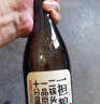 一担粮二锅头冒号款清香型白酒42度480ml*12瓶整箱 新老随机发 年货送礼 实拍图