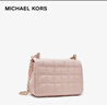 MICHAEL KORS礼物送女友轻奢MK女包SOHO绗缝链条单肩斜挎包小号裸粉 实拍图