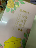 嘉华云腿小饼原味蛋黄玫瑰云南特产糕点早餐零食食品晚上解饿休闲零食 云腿综合小饼礼袋225g9枚装 实拍图