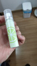 舒客果香口喷 口气清新剂口腔喷雾便捷装去口臭 柠檬+蜜桃22ml*2 实拍图