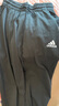 阿迪达斯adidas男裤男子训练运动裤休闲针织长裤男IC9409 S 实拍图