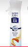 FEBREZE风倍清 空气清新剂日本进口布制品空气快速去味除臭剂300ml 新鲜柑橘香 实拍图