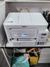 爱普生（EPSON）墨仓式商用打印机无线彩色高速自动双面打印复印扫描一体机 大容量连供 无线WiFi办公 节能低成本 L529X 标配 实拍图