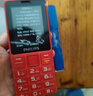 飞利浦（PHILIPS）E566 老年人手机4G全网通 老人机大电池大屏大声大字超长待机学生智能手机直板按键 绚丽红 实拍图