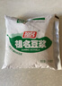 祖名豆浆200ml*10袋非转基因大豆无添加蔗糖豆乳谷物早餐植物蛋白饮料 200ml*10袋 实拍图