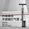 TOREAD多功能高压打气筒充气泵自行车电动摩托车 双泵带表 实拍图