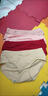 元梦菲4条装内裤女纯棉简约舒适纯色中腰全棉裆部女士大码提臀三角裤头 灰色+杏色+红色+黑色 4条 L （80-100斤） 实拍图