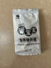 小林制药暖宝宝暖手圣蛋 专用替换装 手握暖手宝发热 专用替换装5片（无蛋盒容器）*4包 实拍图