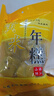 黄米面红豆包山西特产粗粮油炸糕农家手工切糕现做500g 500gx3袋 实拍图