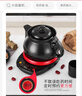 航方中药锅煎药壶分体式中药壶熬药罐养生壶智能全自动陶瓷电砂锅炖药锅电子药煲煎药机煮器家用中医壶 【升级内无釉】 9.5L 壶A+红底座 实拍图